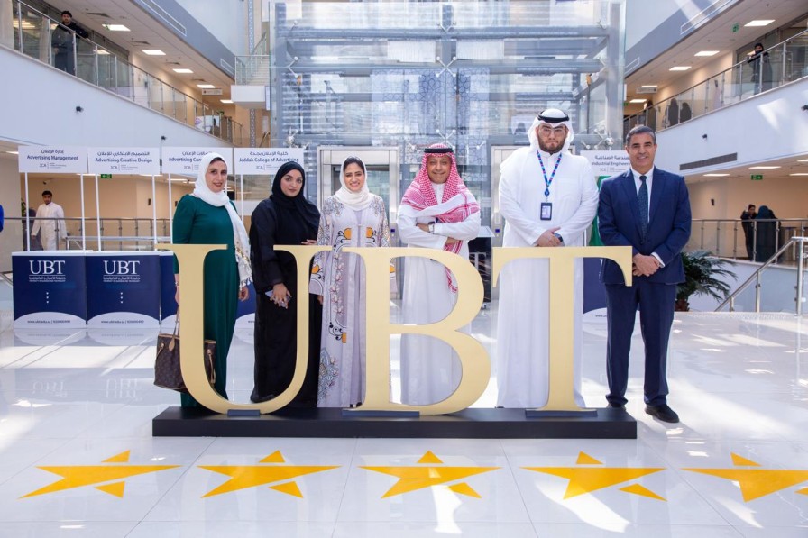 UBT Signs a Memorandum of Understanding with KPMG 